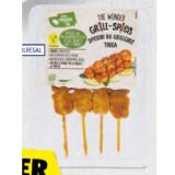 Mein Veggie Tag Wonder Grillspiesse versch. Sorten HOFER 160 Gramm 1 Packung