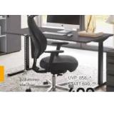 Promotion Bild von novel Schreibtisch 1258013613 XXXLutz 1 Stück