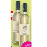 Weingut Graf Bio-Wein aus Österreich verschiedene Sorten Denns BioMarkt 0.75 Liter 1 Flasche