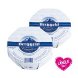 Berggold Camembert Sutterlüty 250 Gramm 1 Packung