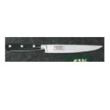 Promotion Bild von berndorf Steakmesser 13 cm Unimarkt 1 Stück