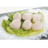 Japanisches Kammmuschelfleisch aufgetaut Sutterlüty 100 Gramm