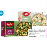 iglo Röst-, Creme-, Buttergemüse, Ideenküche, Gemüse-Ideen oder Veggie Love Gemüse versch. Sorten Sutterlüty 1 Packung