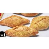 Interspar Backstube Avocado-Weckerl INTERSPAR 1 Stück