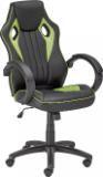 Promotion Bild von Carryhome Gamingstuhl 2926005701 XXXLutz 1 Stück