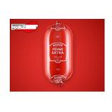 Radatz Extrawurst Lidl 1 Kilogramm