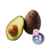 Avocado „Hass“ jö Bonus Club Preis Penny 1 Stück