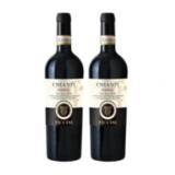 Piccini Chianti Riserva DOCG Sutterlüty 0.75 Liter 1 Flasche