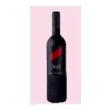 Domaine Pöttelsdorf Blaufränkisch oder Zweigelt Bankett Sutterlüty 0.75 Liter 1 Flasche