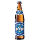Puntigamer das »bierige« Bier INTERSPAR 0.50 Liter 1 Flasche