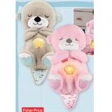 Fisher Price Spielzeug Schlummer-Otter oder Otter rosa maxi.preisjoker Maximarkt 1 Stück