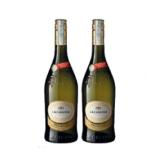 Promotion Bild von La Gioiosa Prosecco Frizzante DOC Sutterlüty 0.75 Liter 1 Flasche