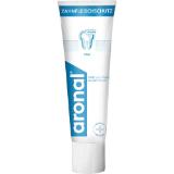 Aronal Zahnfleischschutz Zahncreme dm 75 Milliliter 1 Tube