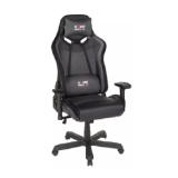 Promotion Bild von Xora Gamingstuhl 1885003402 XXXLutz 1 Stück