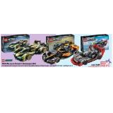 LEGO Speed 76919 Mc Laren Formel-1-Rennwagen 2023 oder 76921 Audi S1 e-tron quattro oder 76923 Lambo V12 Vision GT Supersportwagen maxi.preisjoker Maximarkt 1 Set
