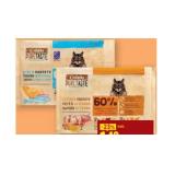 Coshida Katzennassnahrung div. Sorten Lidl 85 Gramm 4 Stück