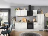 Promotion Bild von FlexWell Küchenzeile 2539010357 mömax 1 Set