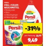 Persil Voll-/Colorwaschmittel flüssig oder Discs div. Sorten HOFER 1 Packung