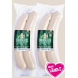 Metzgerei Broger Ländle Kalbsbratwurst Sutterlüty 320 Gramm 1 Packung