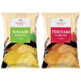 Vitasia Riffelchips versch. Sorten Lidl 150 Gramm 1 Packung