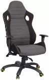 Promotion Bild von novel Gamingstuhl 2674002002 XXXLutz 1 Stück