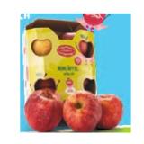 Promotion Bild von Zurück zum Ursprung Bio Mini-Äpfel aus Österreich HOFER 600 Gramm 1 Packung