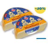 Schärdinger Mondseer T&G 480 Gramm 1 Packung