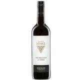 Gebrüder Nittnaus Heideboden Premium SPAR Gourmet 0.75 Liter 1 Flasche