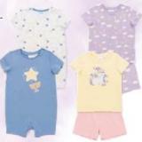 Promotion Bild von LILY & DAN Baby-/Kleinkinder-Nachtwäsche, Doppelpkg. versch. Farben und Modelle HOFER 1 Packung