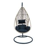 Ambia Garden Hängesessel 1930000219 XXXLutz 1 Stück