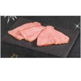 Promotion Bild von Putenbrustfleisch im Ganzen oder geschnitten Unimarkt  1 Kilogramm