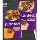 Promotion Bild von planted Pflanzliche Chunks versch. Sorten HOFER 160 Gramm 1 Packung