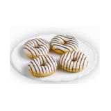 Vanille- od.  Nougat-Donut BILLA 1 Packung