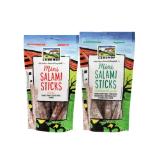 Landhof Mini Salami Sticks Versch. Sorten Lidl 100 Gramm 1 Packung