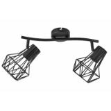 Flector Spotserie „Tabea“ 522907 HELLWEG 1 Stück