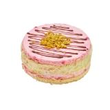 Interspar Backstube Himbeer-Pistazien-Törtchen INTERSPAR 220 Gramm 1 Stück