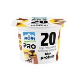 NÖM PRO 20g Protein Topfencreme verschiedene Sorten SPAR Gourmet 235 Gramm 1 Becher