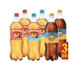 Almdudler Original, Zuckerfrei oder Spezi Orange Maximarkt 1.50 Liter 1 Flasche
