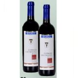 Brigl Südtiroler Edelvernatsch oder St. Magdalener MPREIS 0.75 Liter 1 Flasche