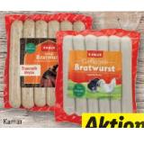 Promotion Bild von Kamar Halal Geflügel-Bratwurst versch. Sorten Lidl 500 Gramm 1 Packung
