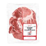 Frischer Schopfbraten vom Schwein Lidl 1.20 Kilogramm 1 Packung