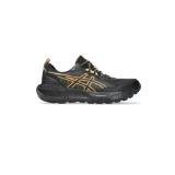 asics HERREN LAUFSCHUH GEL-SONOMA 8 GTX SCHWARZ HERVIS 1 Paar