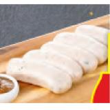 Münchner Weisswurst HOFER 351 Gramm 1 Packung