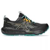 Promotion Bild von asics HERREN TRAIL-LAUFSCHUH GEL-SONOMA 8 GTX HERVIS 1 Paar