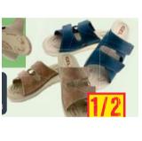 Rubin Damen-Gel-Pantoffeln Maximarkt 1 Paar