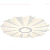 novel LED-Deckenleuchte 8181099401 XXXLutz 1 Stück