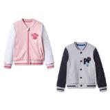 Paw Patrol Kleinkinder Collegejacke, Größen: 98 bis 128, versch. Modelle Lidl 1 Stück