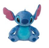 Disney Spielzeug Stitch mit Sound und Duft Maximarkt 1 Stück