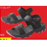 Promotion Bild von Rocktrail Damen Trekking-Sandale Lidl 1 Paar