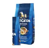 VEGETA Würzmischung Sutterlüty 250 Gramm 1 Packung